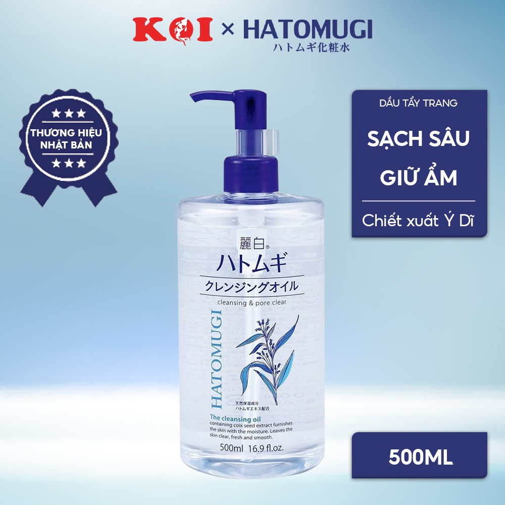 Dầu tẩy trang dưỡng ẩm, sáng da Reihaku Hatomugi The Cleansing Oil 500ml | BigBuy360 - bigbuy360.vn