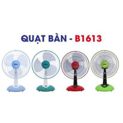 COMBO 2 QUẠT BÀN B4 SENKO B1613 - Chính hãng