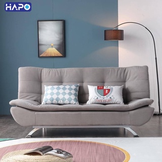 Ghế Sofa Giường Gấp Gọn Thông Minh HAPO HP68, Ghế Sofa Giường Đa Năng 2In1 Tiện Dụng