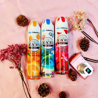[Hoả Tốc] Xịt Phòng Kaori 280ml chính hãng Hương Hoa Hồng, Hương Biển, Hương Cam (Nhật Bản) 280 ml