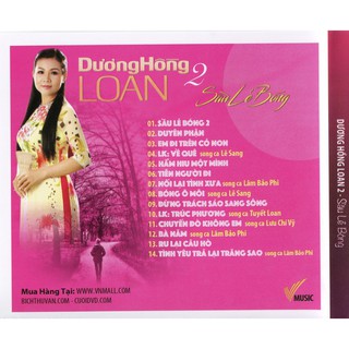 3 đĩa cd nhạc dương hồng loan (phôi đĩa nhật)