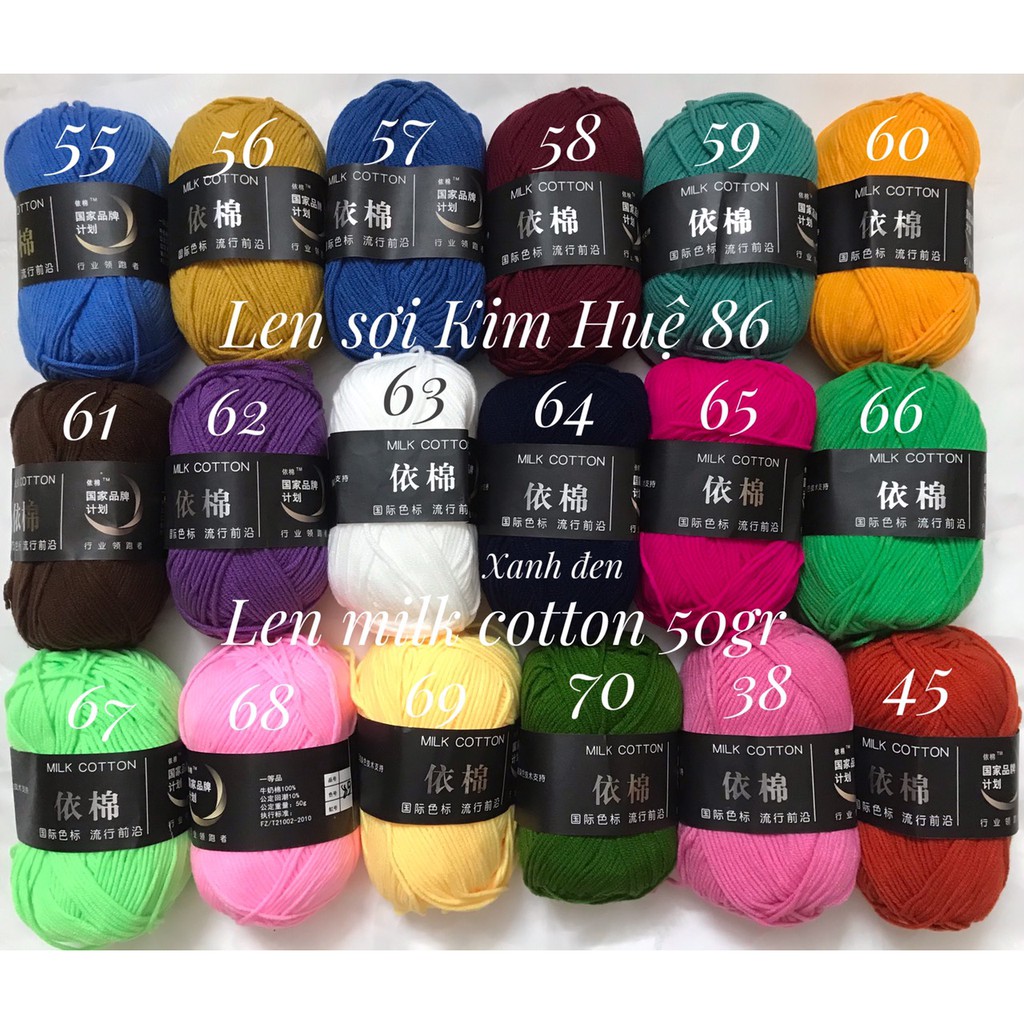 Len milk cotton 50gr ( từ màu 61 đến màu 70)