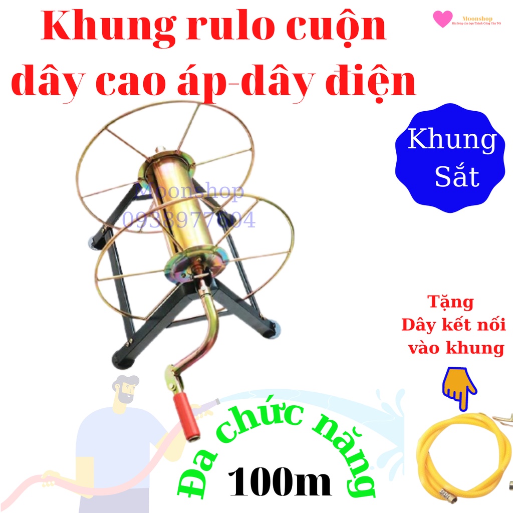 [QUÀ TẶNG] Khung Cuộn Dây Diện, Rulo Cuộn Ống Phun Thuốc, Khung Cuốn Dây Cao Áp, Cuốn Dây Rửa Xe, Khung Sắt Cuốn 100m