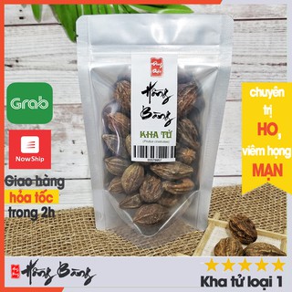 QUẢ KHA TỬ 100g Hồng Bàng (quả to mẩy dày vỏ)