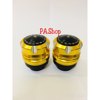 Gù chống đổ trước xe máy Rizoma (giá 1 cặp)