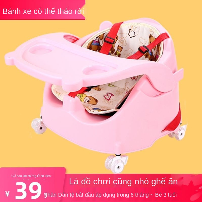 Bé Tập Ngồi Tạo Vật 345 Ghế Xe Đẩy Ăn 6 tháng Cho Có Bánh Di Chuyển 89 [Gửi vào ngày 28 2]1