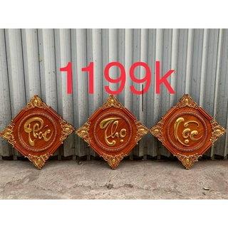 Bộ tranh PHÚC LỘC THỌ RÁT VÀNG gỗ hương liền khối vuông 30cm loại 1