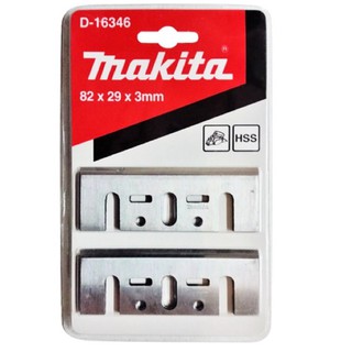 Lưỡi bào makita d-16346