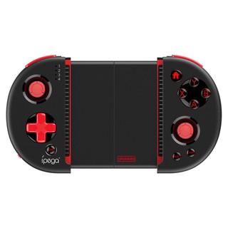 [Chính hãng] iPega 9087s tay cầm chơi game PUBG