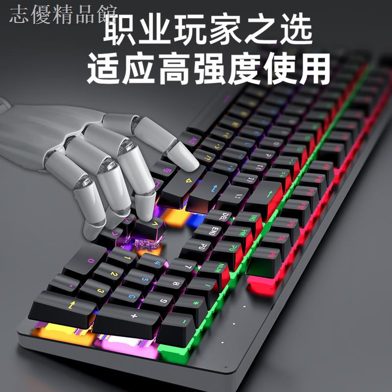 Bàn Phím Cơ Chơi Game Màu Xanh Dương / Đen / Đỏ / Đỏ Usb | BigBuy360 - bigbuy360.vn