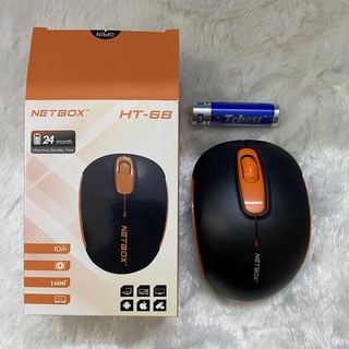| tặng kèm pin| chuột không dây netbox ht68 1600dpi siêu nhạy, tiết kiệm pin - hàng chính hãng