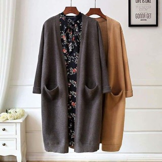 Áo Len cardigan