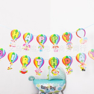 Banner Dây treo sinh nhật