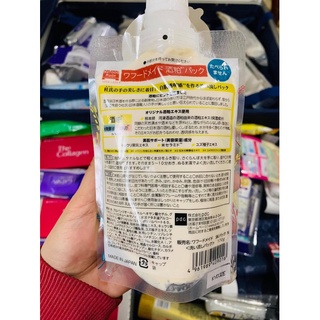 Mặt nạ PDC sake