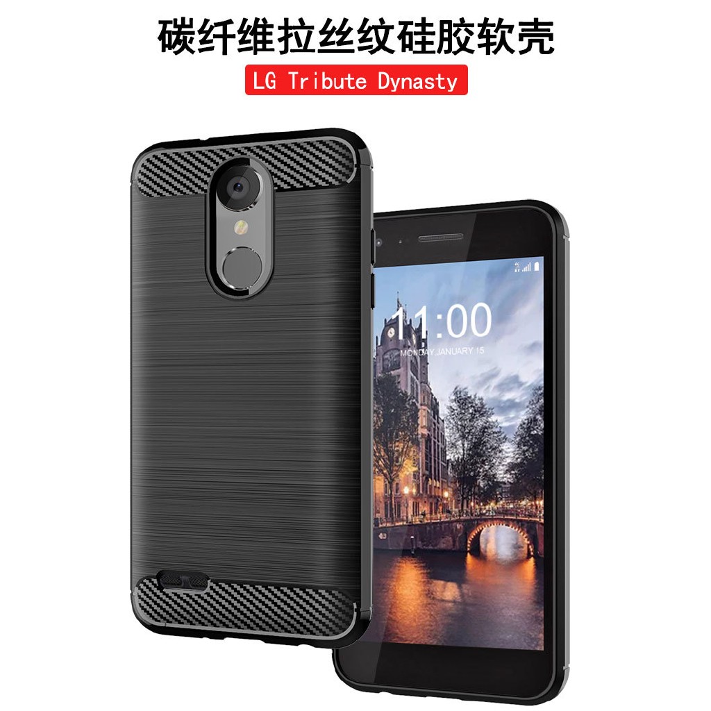 Ốp điện thoại mềm bằng sợi carbon cho LG X4+/K10 Alpha 2018