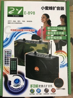 Loa trợ giảng ,bẫy chim e898 ,màu ràn ri.