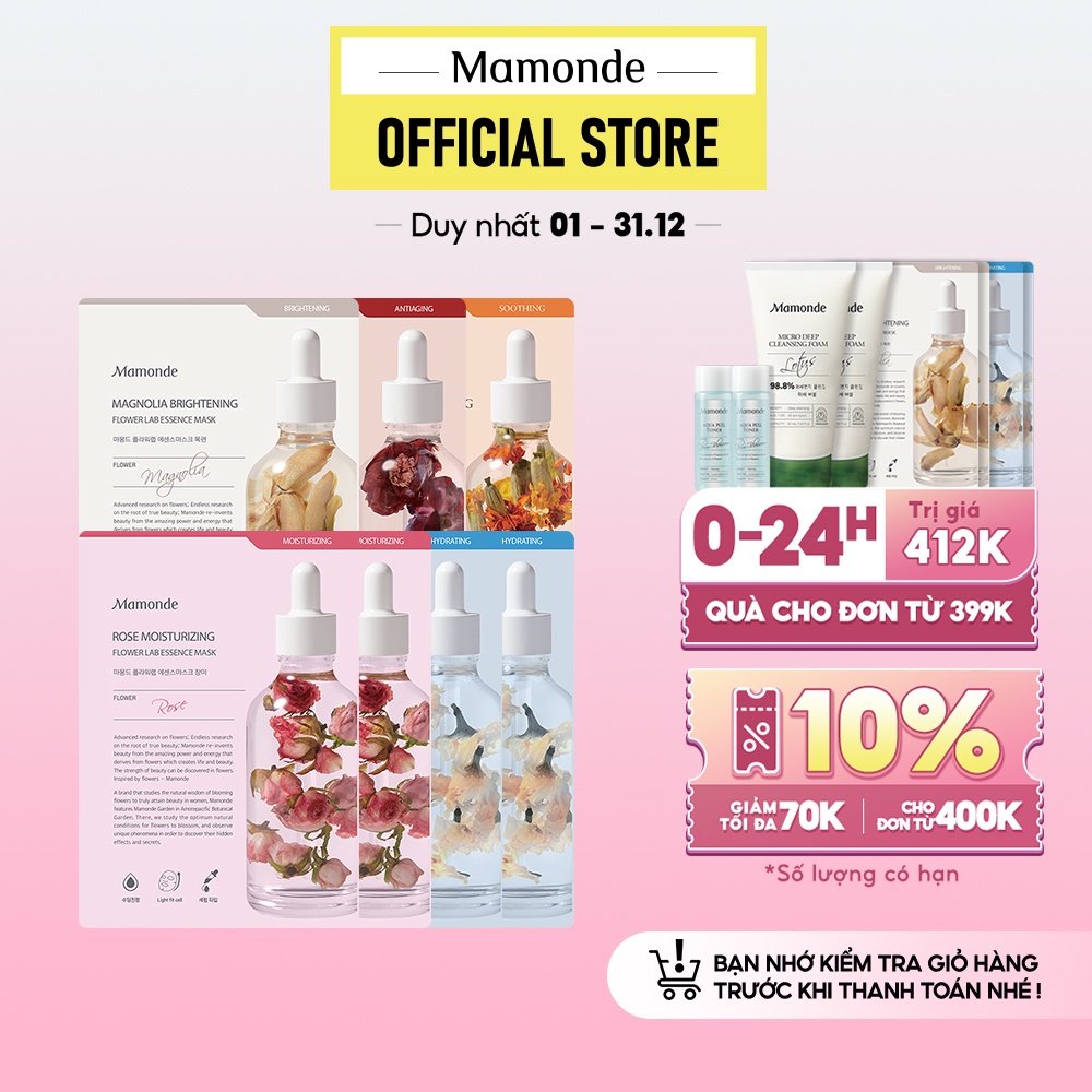 Bộ 7 mặt nạ giấy dưỡng da chiết xuất từ các loài hoa Mamonde Sheet Mask Flower Power 5 Day Sampler (25MLx7)