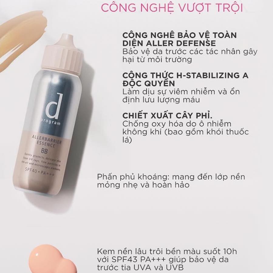 KEM CHỐNG NẮNG DẠNG KEM NỀN D PROGRAM ALLERBARRIER BB SHISEIDO CAO CẤP.