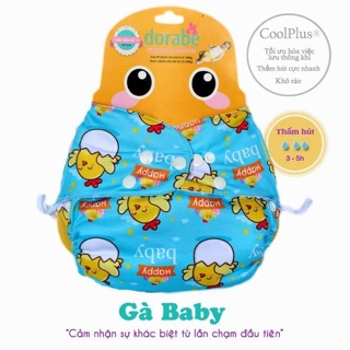 Combo 2 bộ bỉm vải dorabe ban đêm sz L cho bé từ 12-->25kg