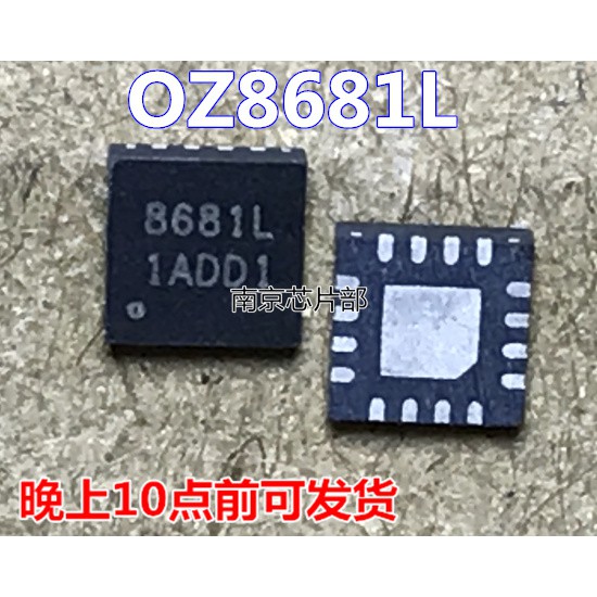 OZ8681L ic quản lý nguồn laptop