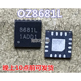 OZ8681L ic quản lý nguồn laptop