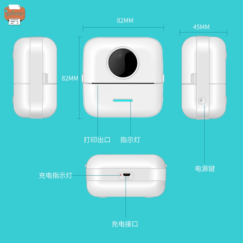 Máy in nhiệt mini bỏ túi 57mm không dây bluetooth thích hợp cho android ios