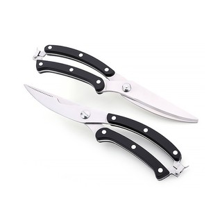 Kéo cắt gà Kitchen Scissors đa năng
