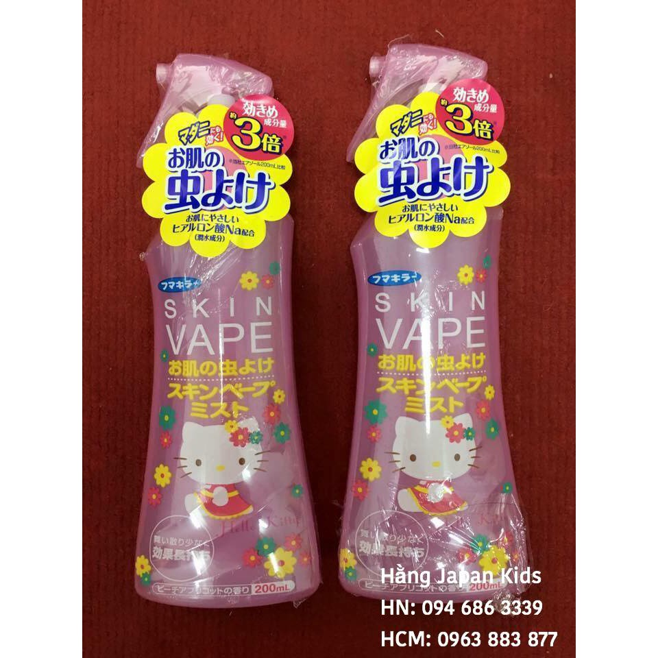 Xịt chống muỗi và côn trùng đốt Skin Vape (Nhật Bản)