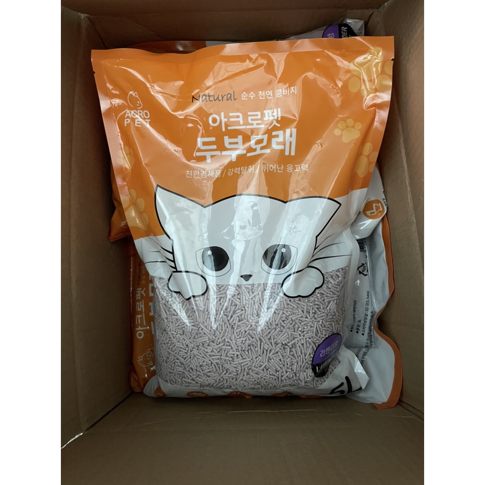 Cát Đậu Phụ Acropet gói 5l