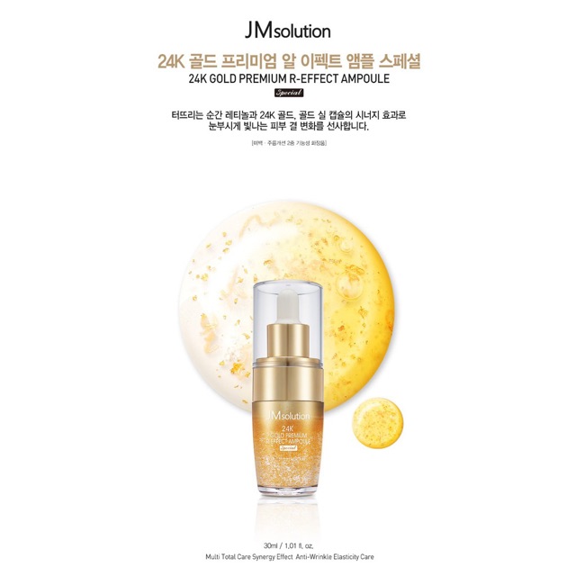 (Chính hãng) Tinh chất SERUM Cao cấp JM Solution 24k GOLD PREMIUM R-effect Ampoule Special