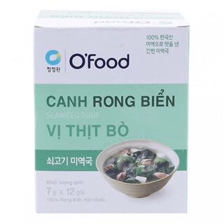 Hộp 12 gói Canh Rong Biển Ăn Liền trong 2 phút O'food