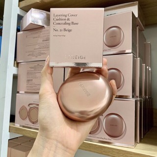 PHẤN NƯỚC CUSHION LANEIGE 2IN1