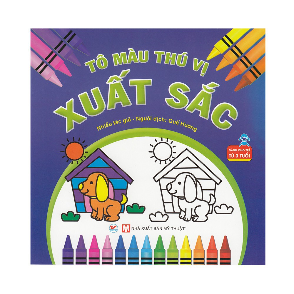 Sách - Tô Màu Thú Vị - Xuất Sắc