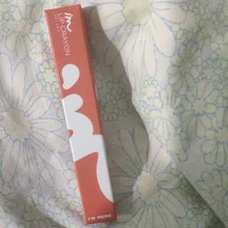 Son i'm meme pep balm lip crayon