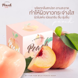 XÀ PHÒNG TẮM TRẮNG DA BODY TRÁI ĐÀO PEACH SOAP THÁI LAN