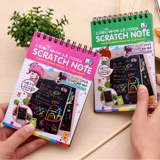 Sổ tay ma thuật ( Scratch Note ) 12 trang
