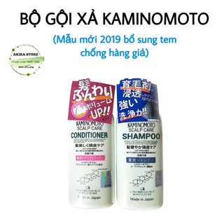 Bộ dầu gội xả trị rụng tóc kaminomoto nhật bản - hàng xuất singapore