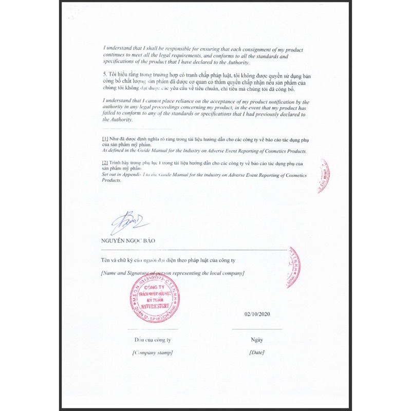 [CHÍNH HÃNG] Tẩy Tế Bào Chết Da Mặt Cà Phê Đắk Lắk Cocoon 150ml. | BigBuy360 - bigbuy360.vn