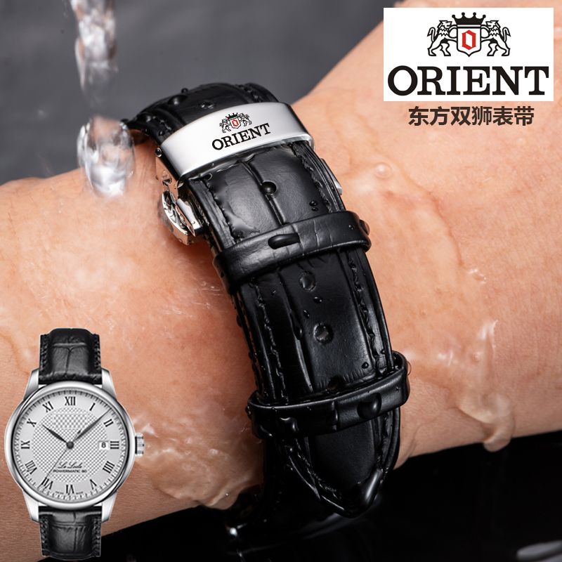 9-11✈Dây Đeo Bằng Da Thật Có Khóa Hình Hai Con Sư Tử 18 / 20 / 22mm Cho Đồng Hồ orient orient