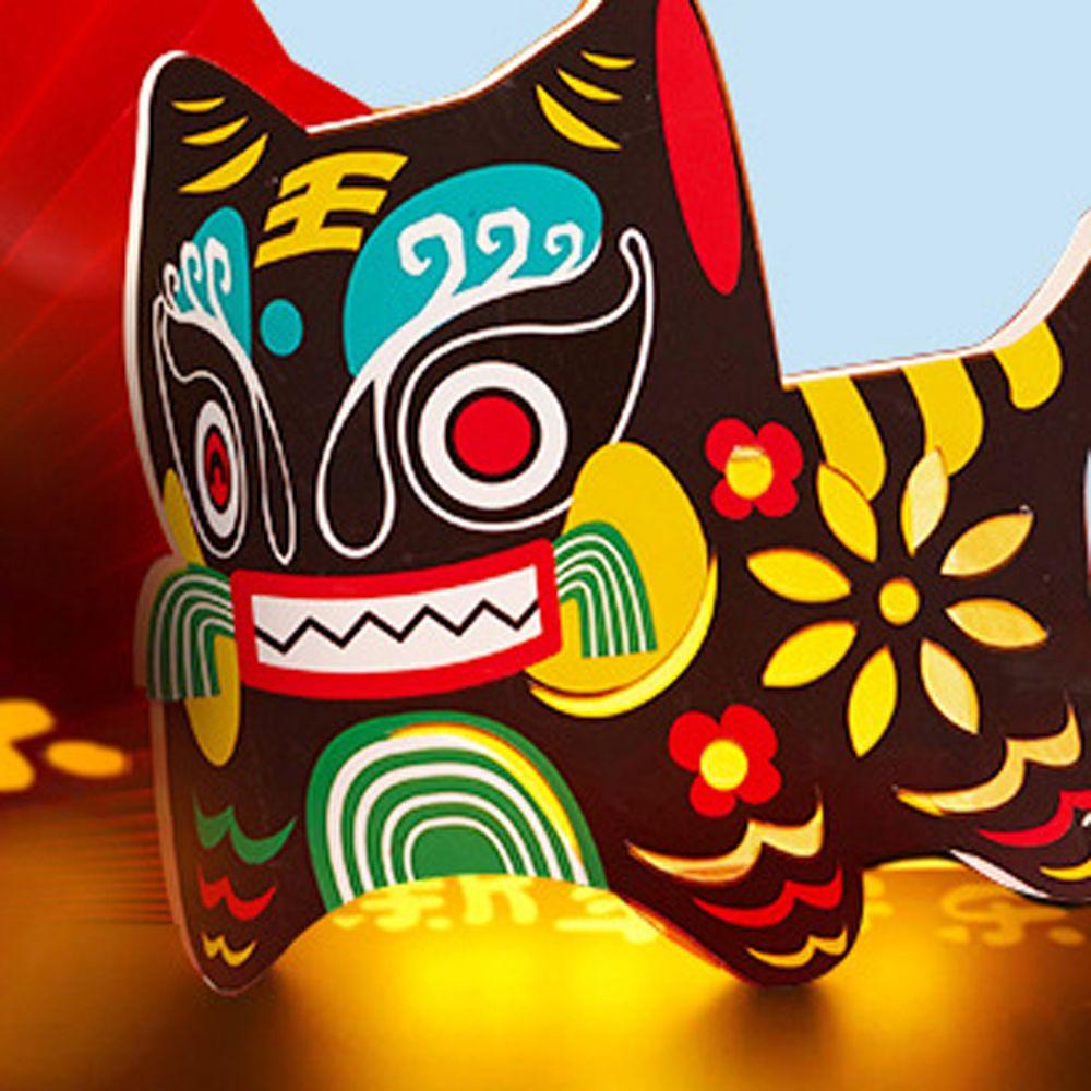 YIYU Đèn Di Động Họa Tiết Hổ Cổ Điển Thời Trang Mùa Thu Cho Lễ Hội