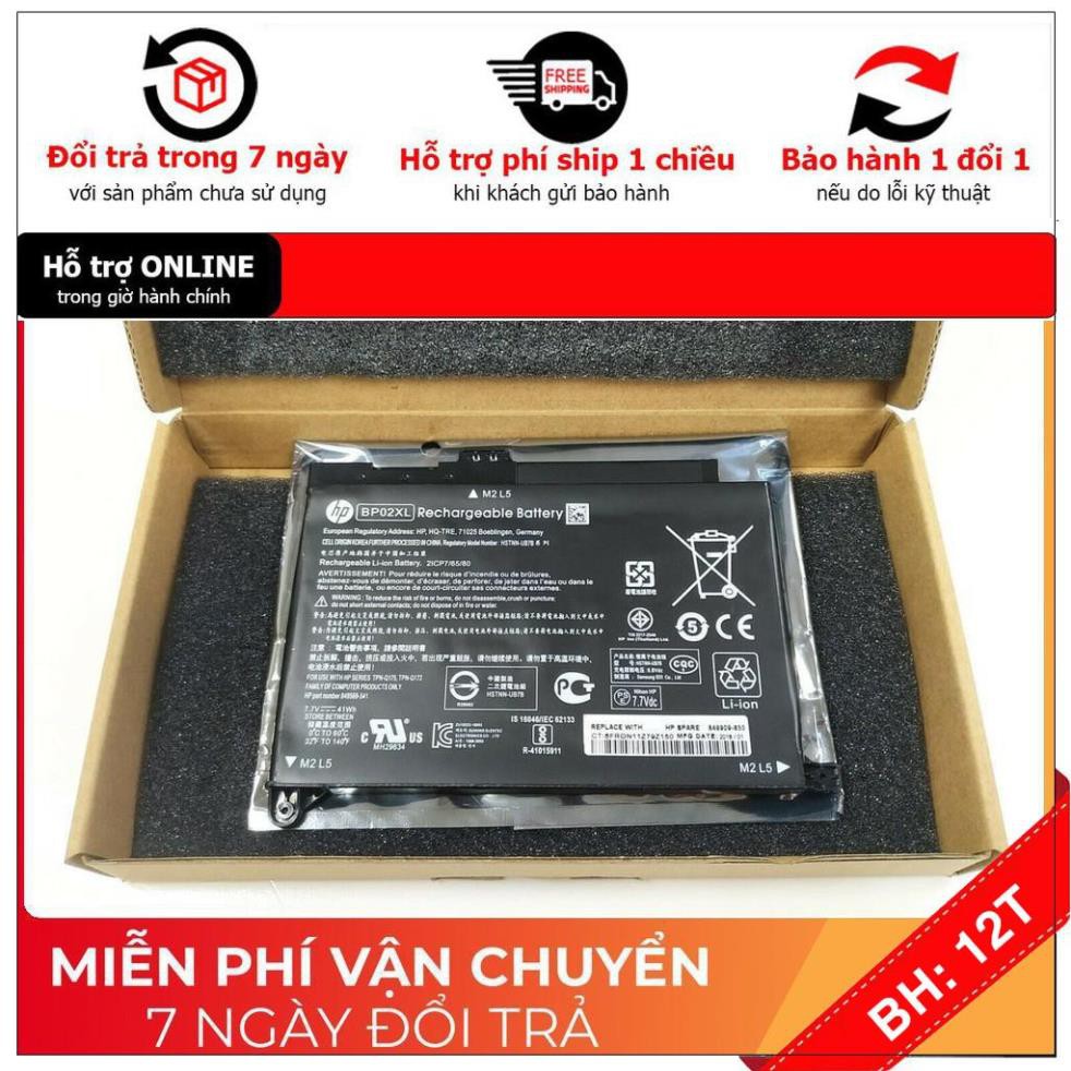 [BH12TH] ⚡[Pin .] PIN HP Pavilion 15 15-AU 15-AW BP02XL HSTNN-LB7H