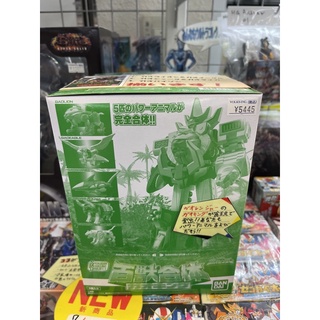 Mô Hình Lắp Ráp SMP [Shokugan Modeling Project] Hyakujuu Gattai Gao king siêu nhân gao