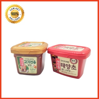 Tương Ớt Hàn Quốc 500g và Tương Chấm Thịt Nướng 450g