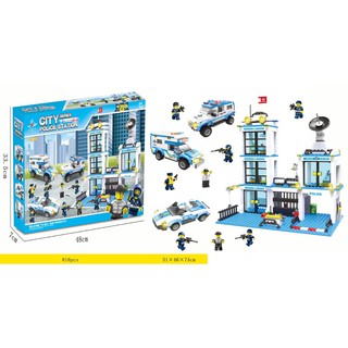 Lego ghép hình trụ sở cảnh sát police city 818pcs sp622
