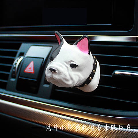 INS Hot Creative Car Perfume Air Conditioner Air Outlet Aromatherapy Jarre Aero Bull Dog Head Calf Fragrant Stone Car Accessories Auto department store supplies