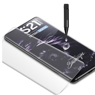 Kính cường lực keo uv samsung note 7, note 8, note 9, note 10, note 10 plus, note 20, note 20 ultra full màn hình