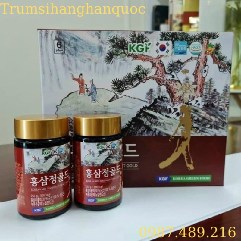 CAO CHIẾT XUẤT HỒNG SÂM HÀN QUỐC - Hộp 2 lọ 250gr