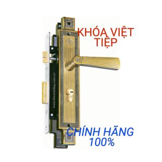Khóa tay gạt Việt Tiệp 04936
