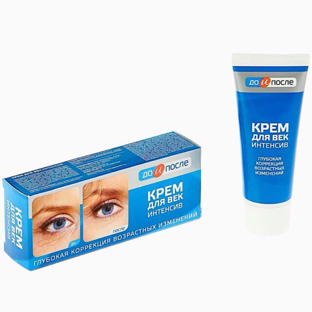 Kem dưỡng mắt trị nếp nhăn và vết chân chim KPEM Eye Cream Intensive của Nga 30ml