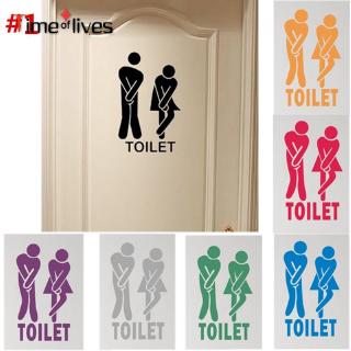 TF▶ Bathroom Removable Cute Man Woman Washroom Toilet WC Sticker Family DIY Art Decal